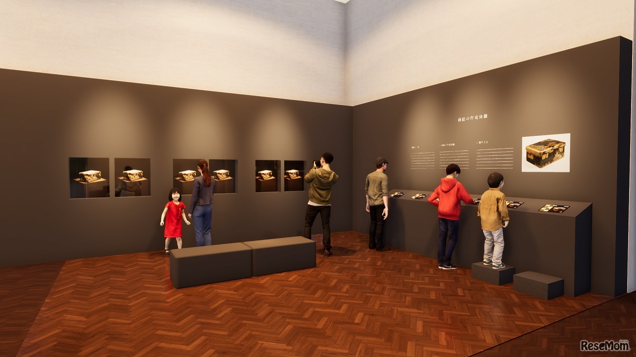 おじゃまします八橋蒔絵硯箱 うるし体験 会場イメージ