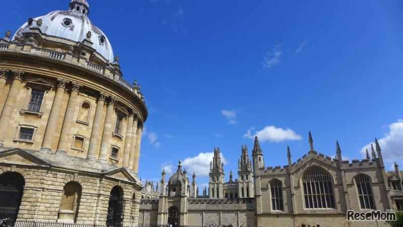 対象大学にオックスフォード大学が追加された