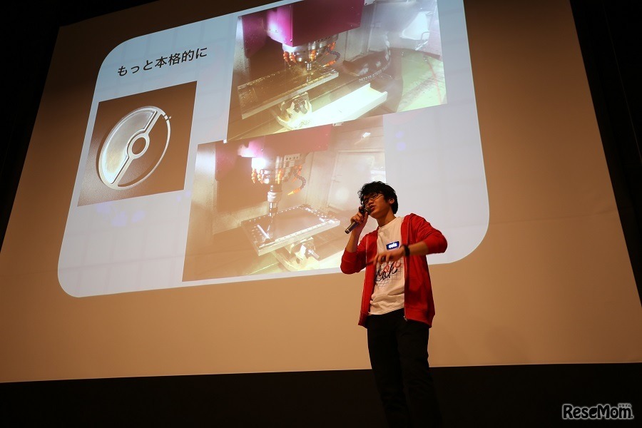 ワンダーメイクフェス