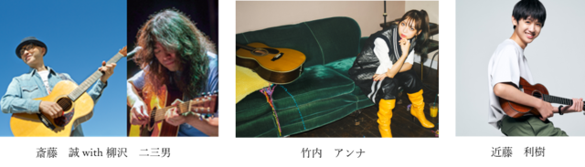 家族とも友人とも楽しめるキャンプイベント「The Coleman Camp」11月開催