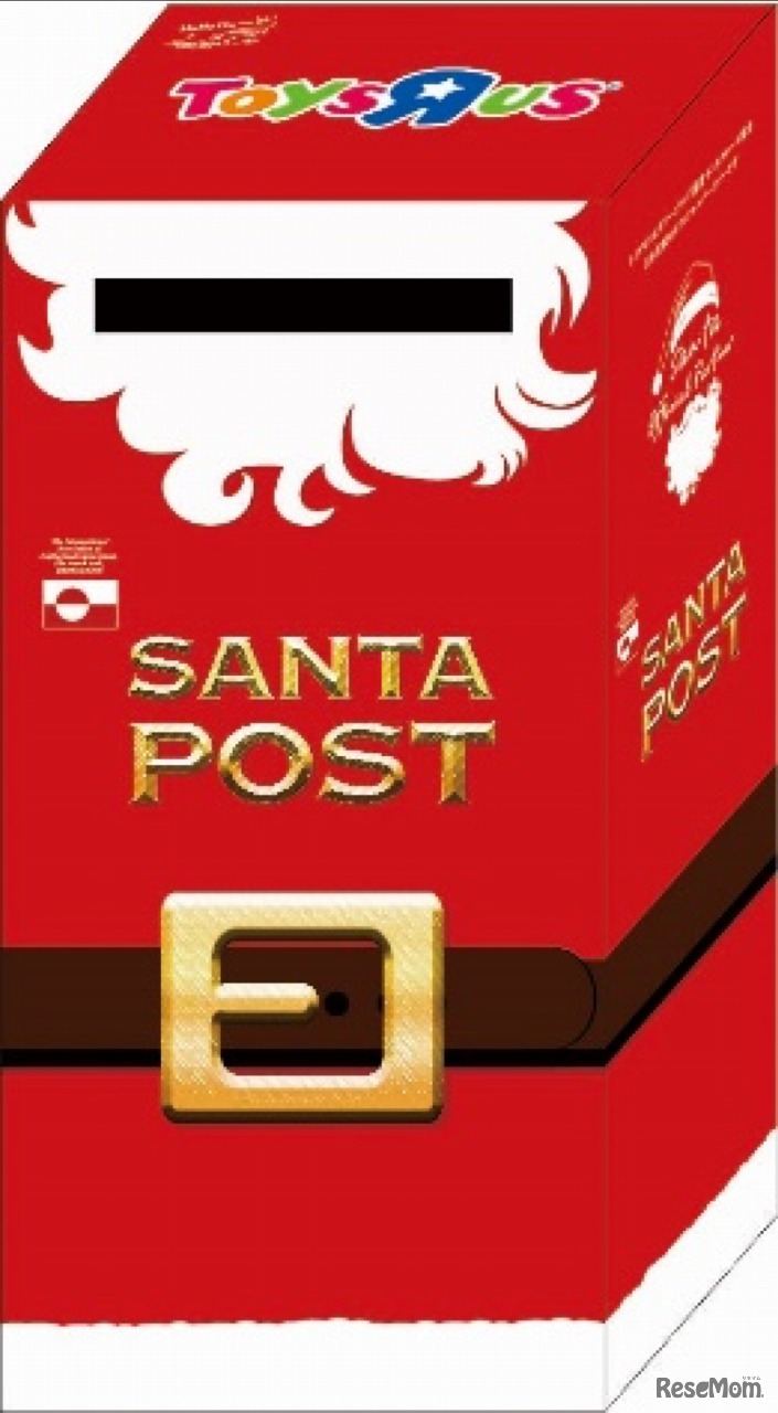 サンタポストイメージ