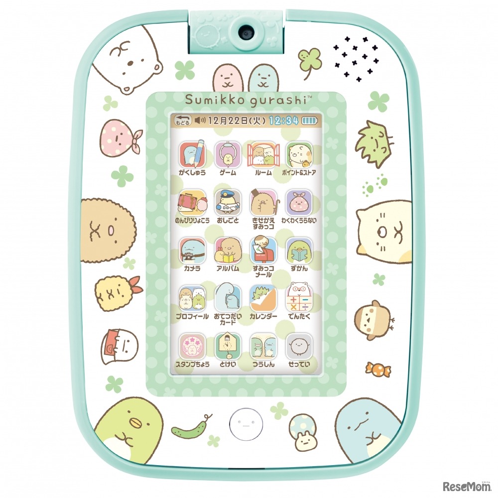 すみっコぐらし ゲームもおべんきょうもできちゃう！すみっコパッド［アガツマ］