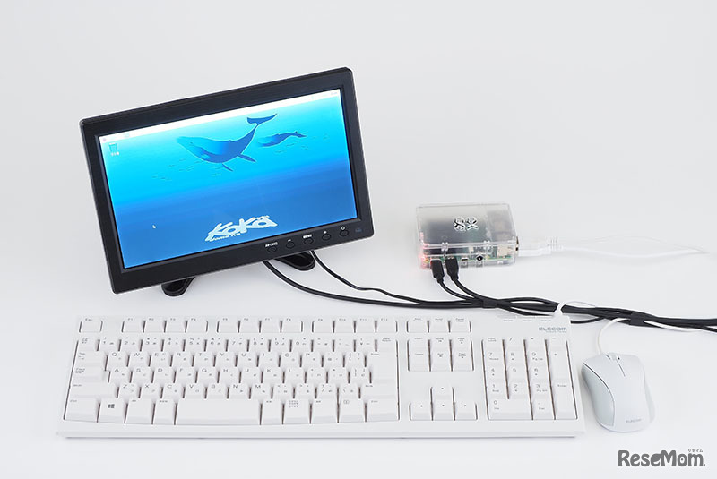 「ジブン専用パソコンキット3」フルセット