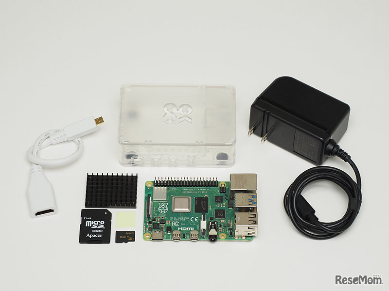 「ジブン専用パソコンキット3」リニューアルセット