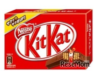 ネスレキットカット