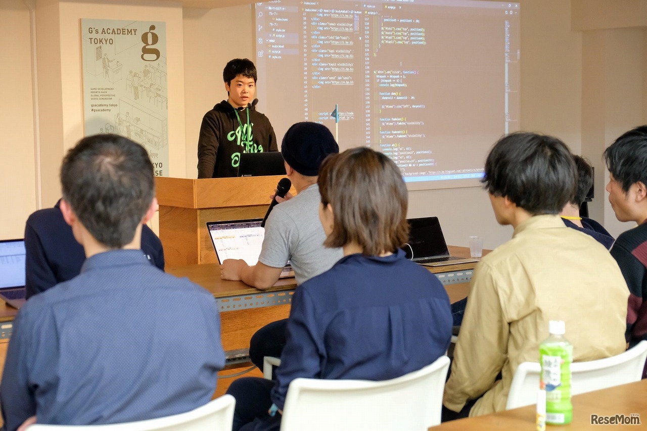 G's ACADEMY YOUTH CAMP