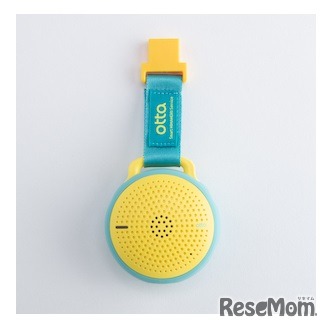 専用ストラップ付き