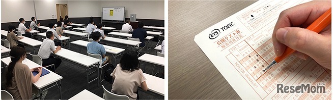 公開テストのようす（ソーシャルディスタンスをとって実施）