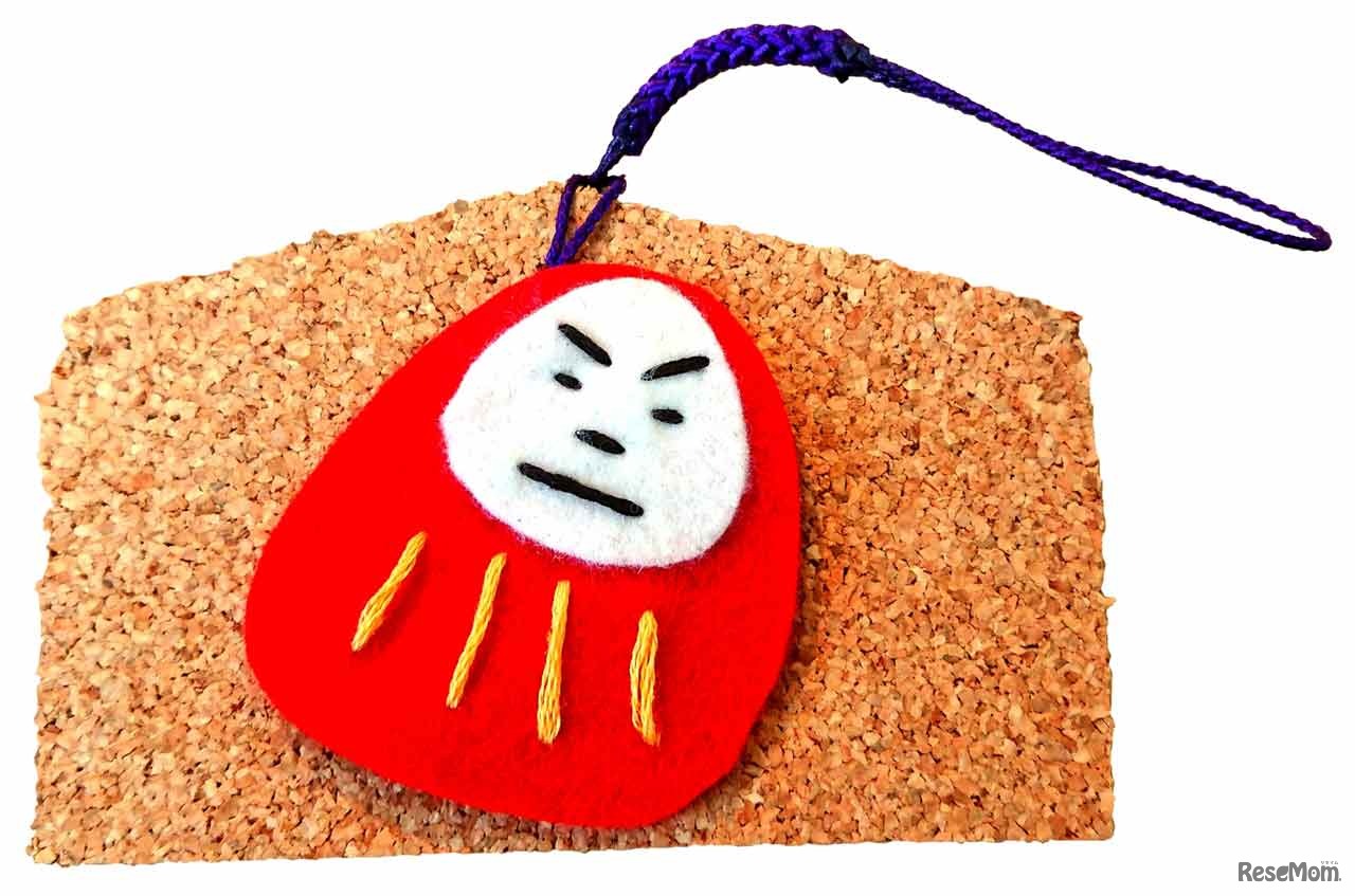 画像はイメージです