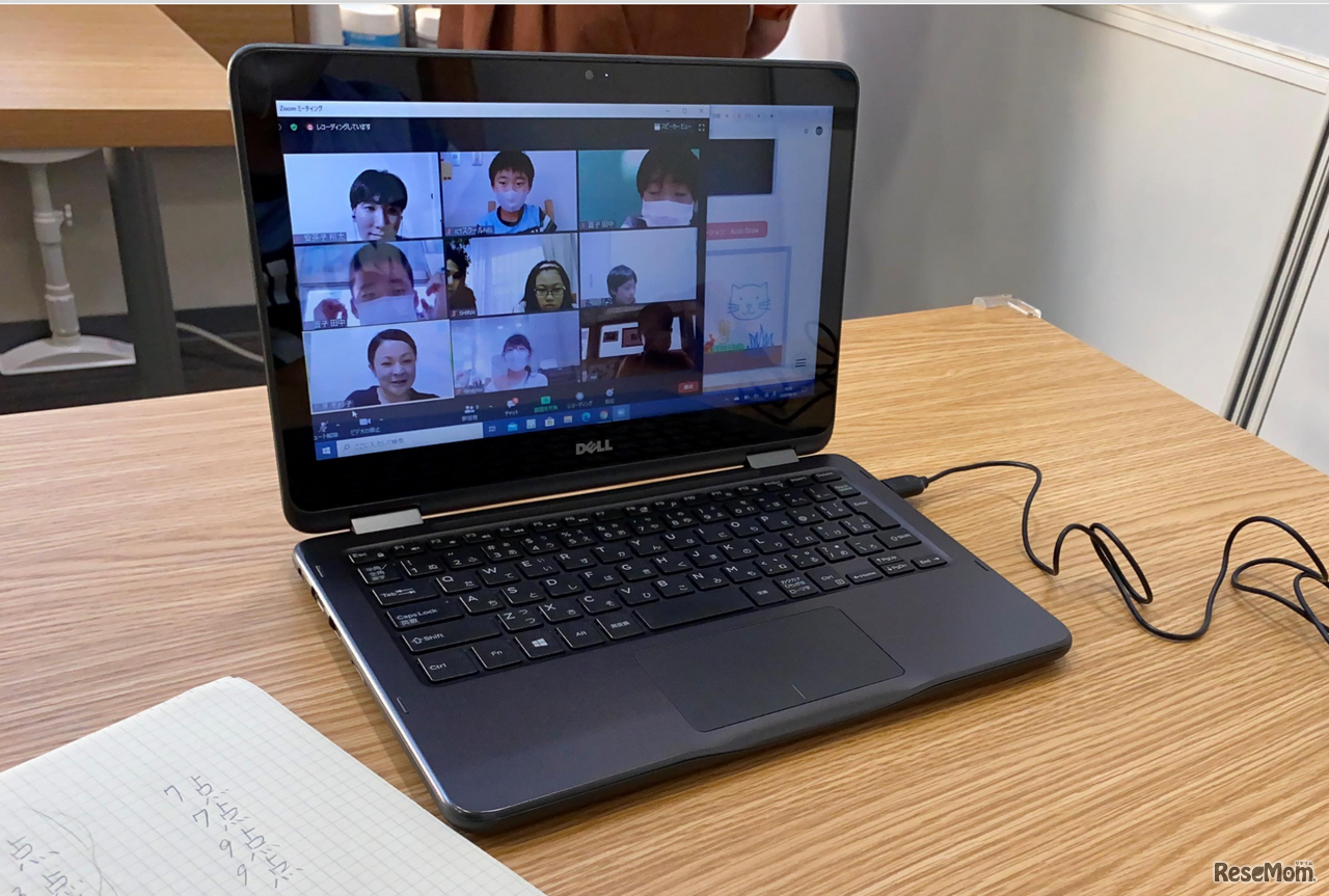 ICTスクールNELオンライン、親子でPC基本操作を学ぶ体験レッスン開催12/13