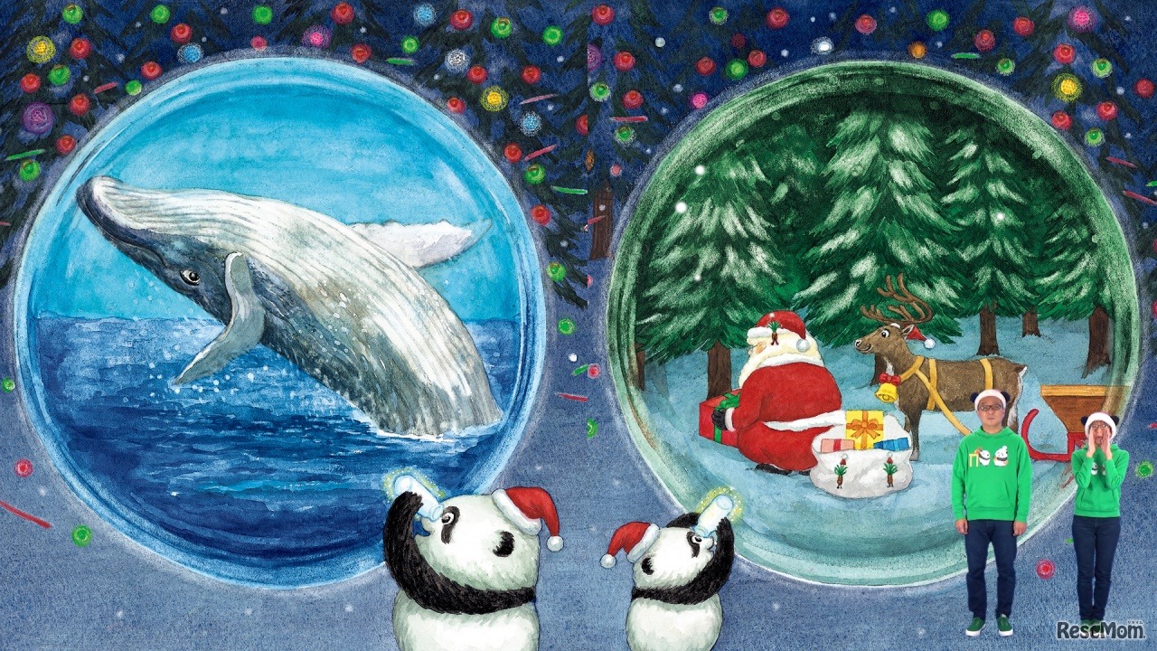 飛び込む絵本！！絵本「パンダくんのおかいもの」の中へいくよ！！クリスマス直前！サンタもくる！（イメージ）