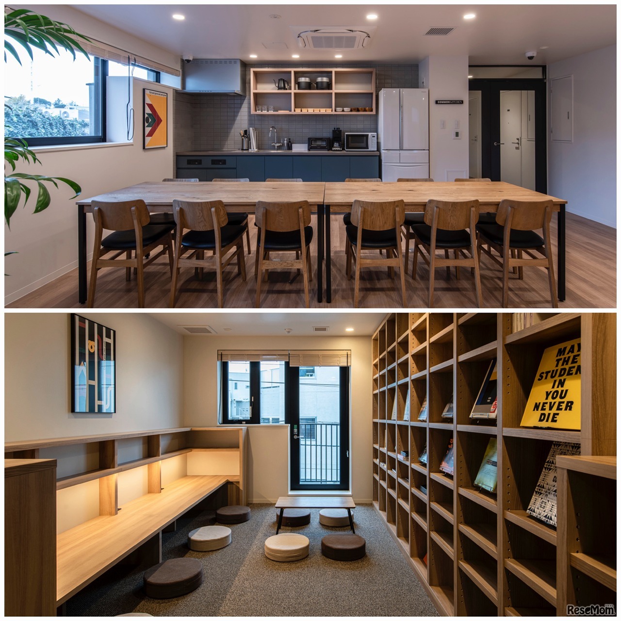 館内のコモンキッチン・ライブラリー