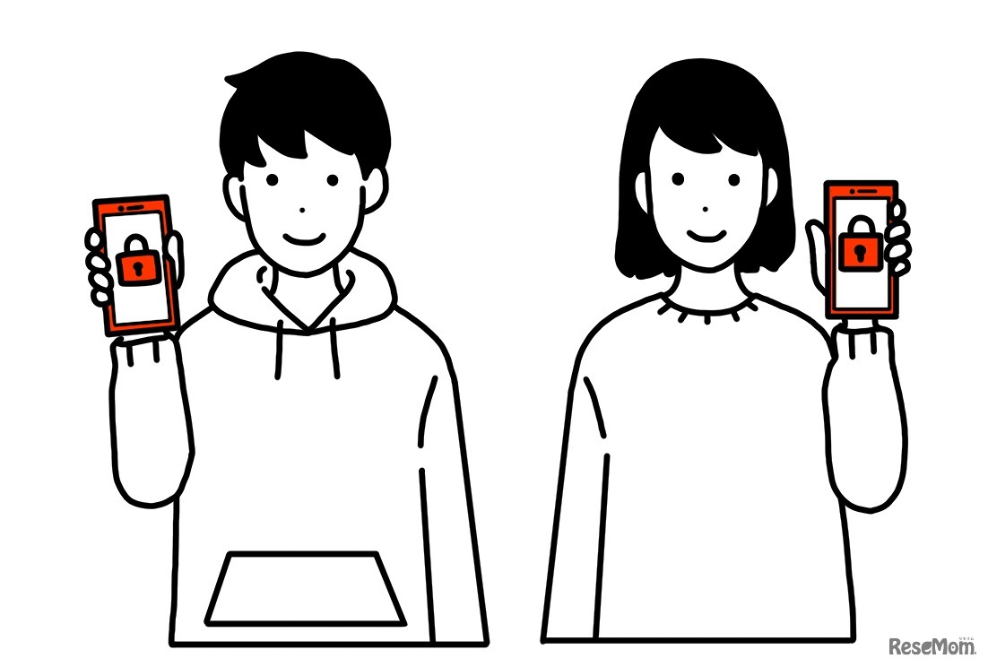 全国統一スマホデビュー検定