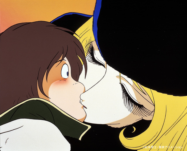 『劇場版 銀河鉄道999』（C）松本零士・東映アニメーション