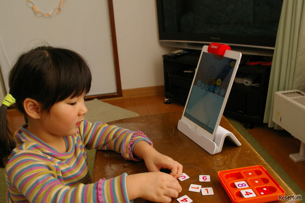 数字カードを足して数字の泡をはじく（ナンバース）