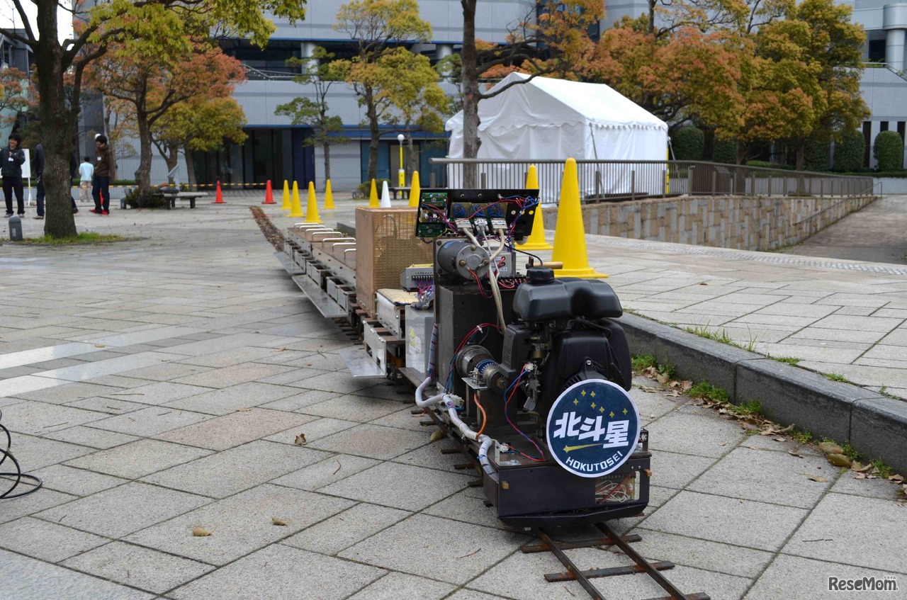 ハイブリッド機関車