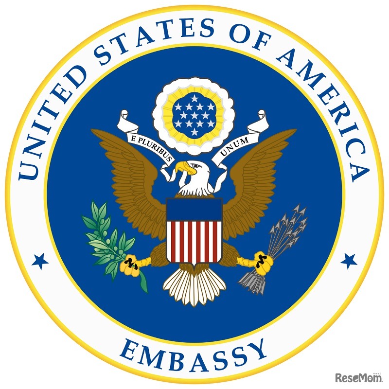 在日米国大使館