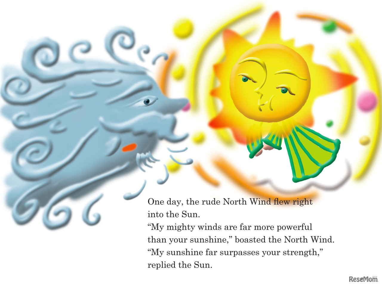 北風とおひさま（英語版）