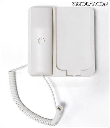 「EEA-YW0622」ホワイト