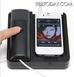 音楽の再生も可能