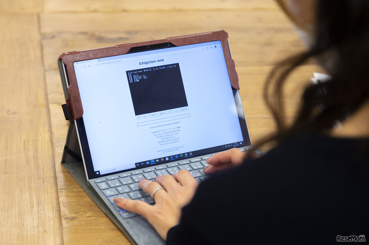 IchigoJamでテキストプログラミングを体感