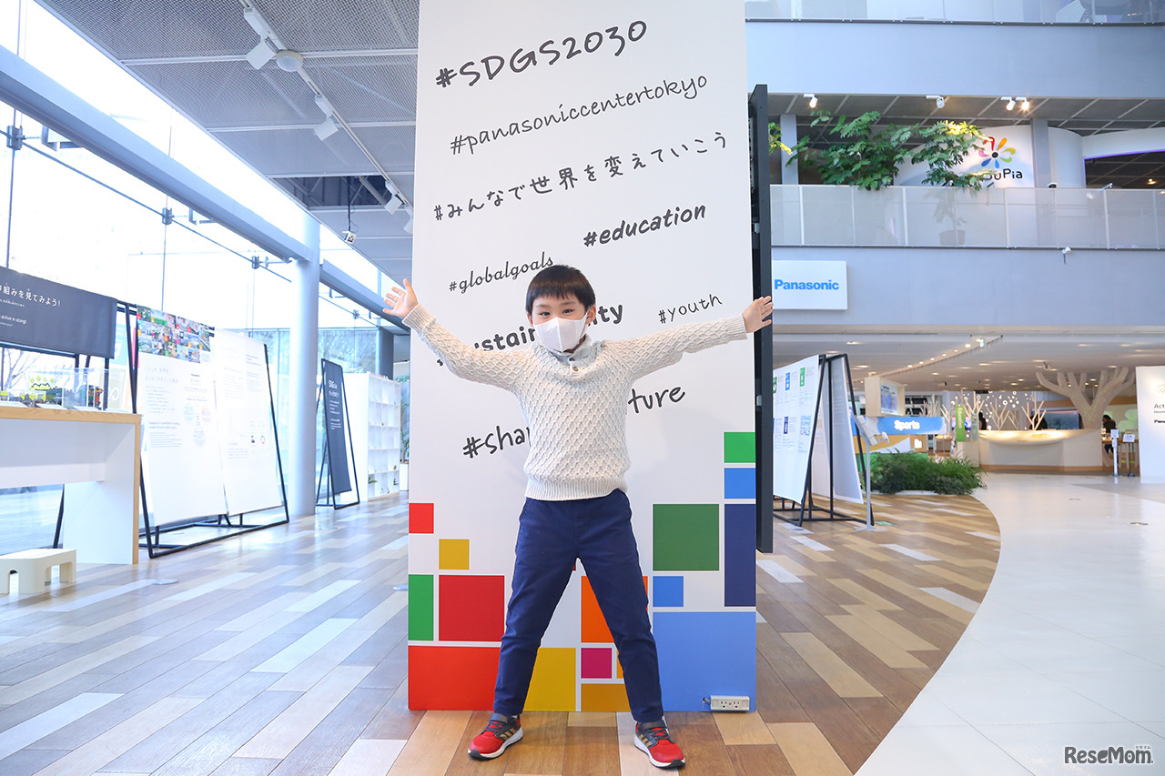 楽しかったので記念撮影