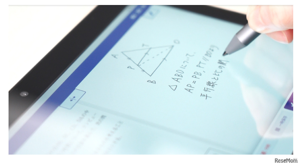 ストレスなく使えるように文字の書き心地にこだわっているところが専用タブレットの特長