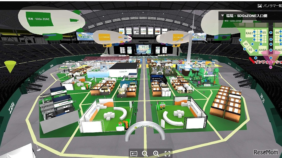 バーチャル会場イメージ