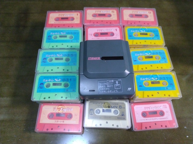 ファミコン用学習教材「スタディボックス」のデータをPCに取り込めた話【年末年始特集】