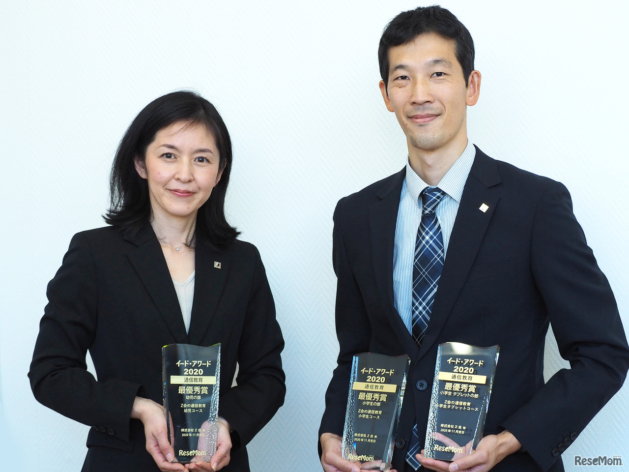 小林祥子氏と鳥越賢氏