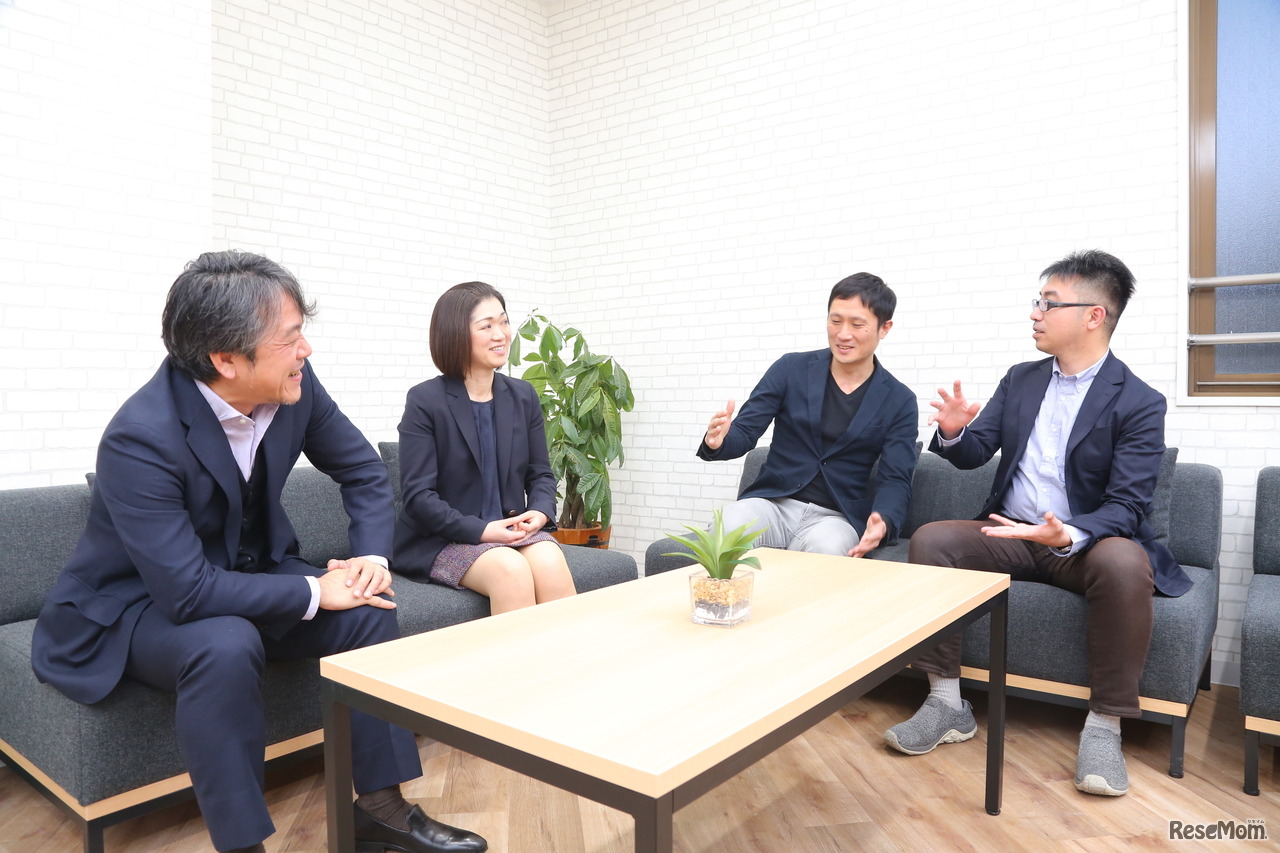 自分の芯を作り多様なキャリアを実現、ワオ高校の取組み