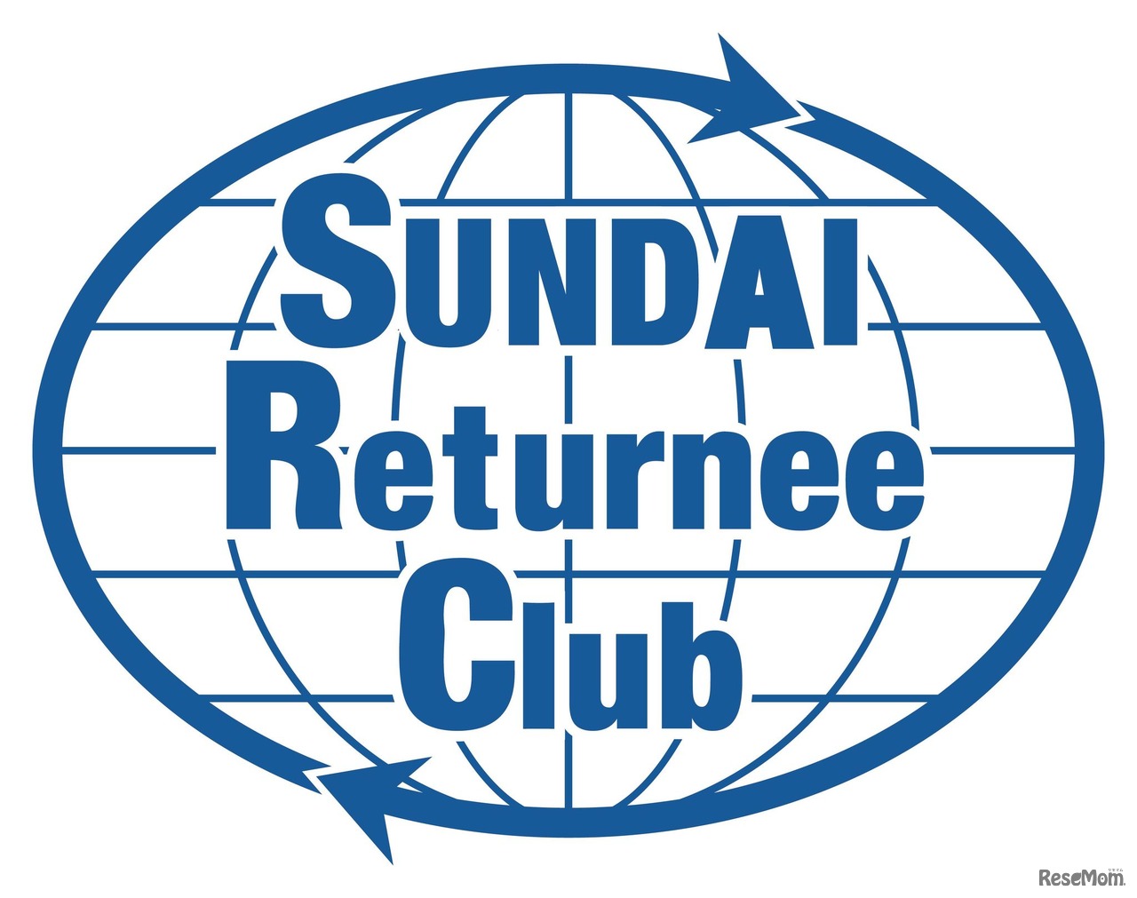 駿台国際教育センター