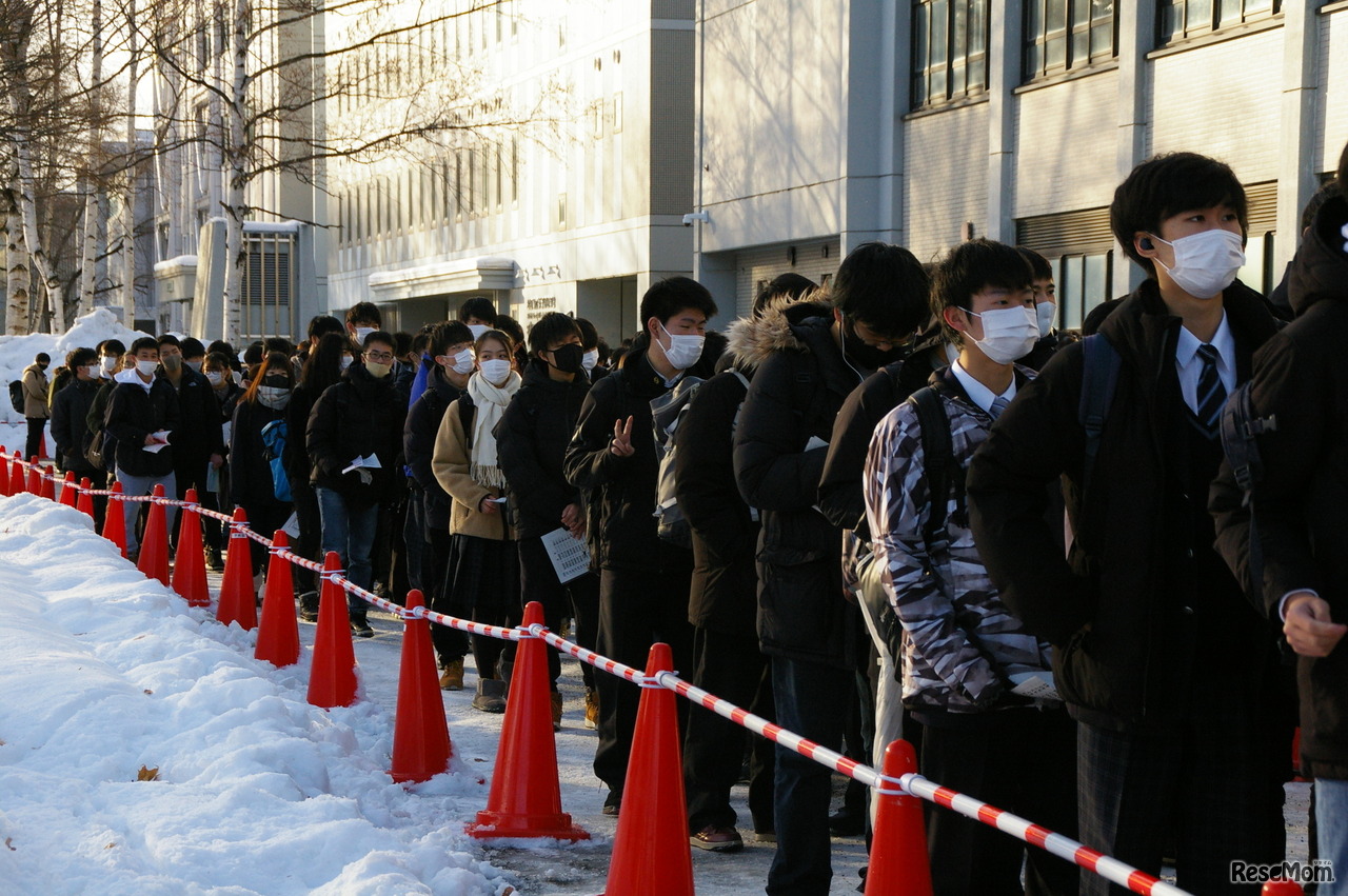 大学入学共通テストの北海道大学試験場のようす