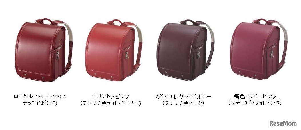 コクヨ ランドセル「ベーシックモデル」ラインアップ