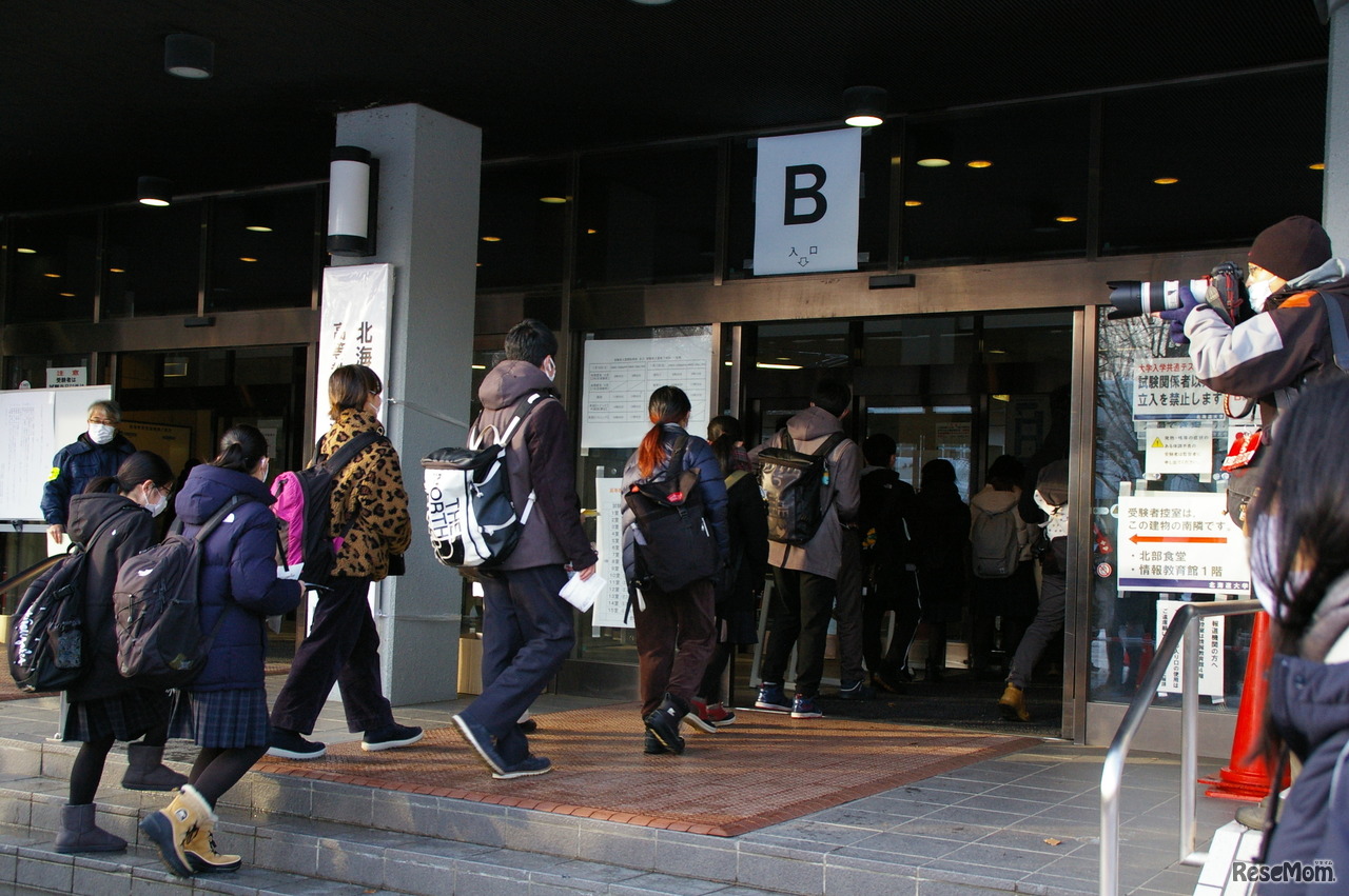 大学入学共通テストの北海道大学試験場のようす