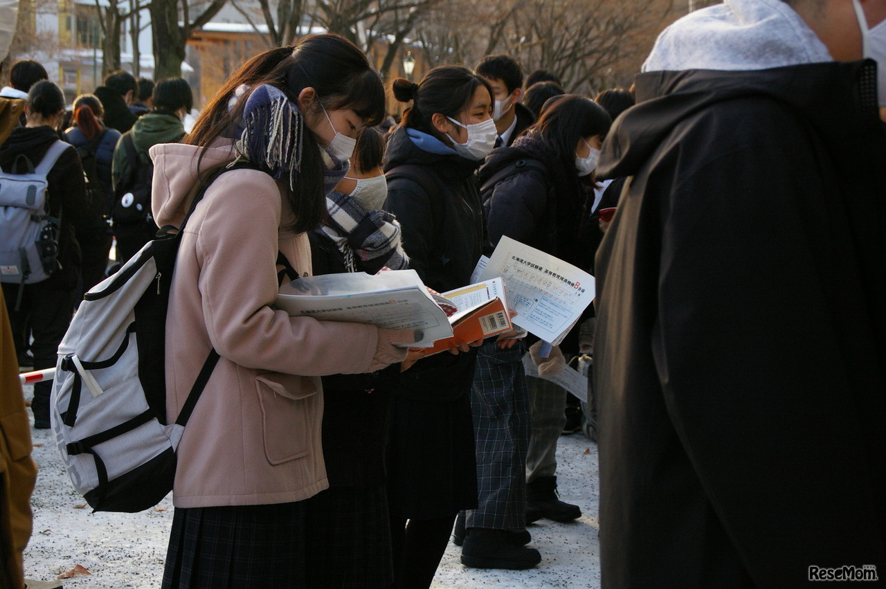 大学入学共通テストの北海道大学試験場のようす