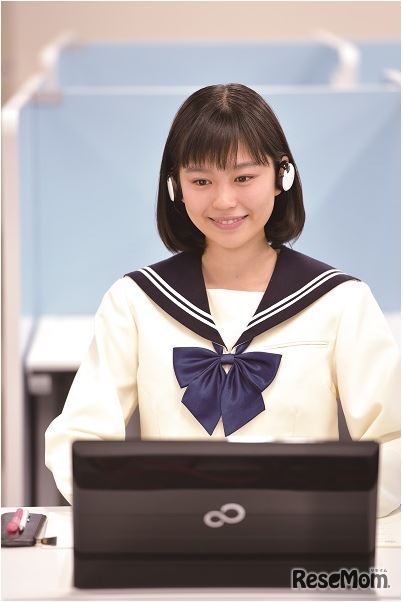 新年度特別招待講習（イメージ）