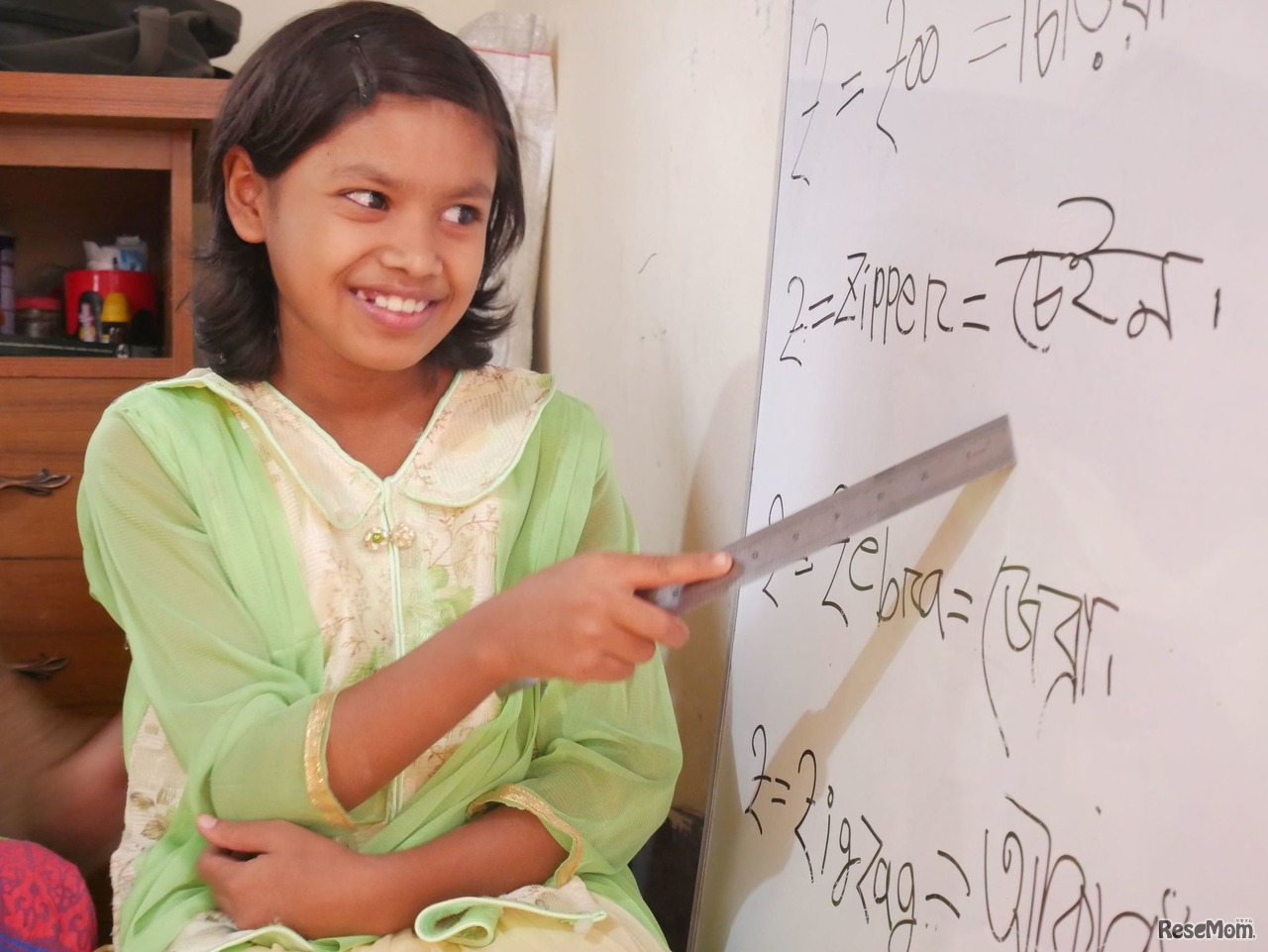 あなたのはがきが、だれかのために。キャンペーン