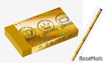 金色の鉛筆＆消しゴムセット