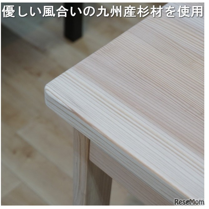 九州産杉を使用