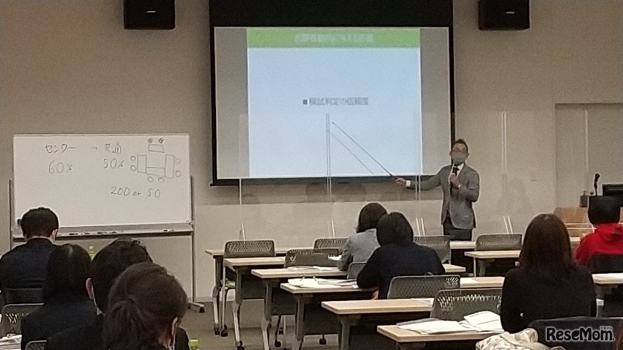 「医学部入試合格ガイダンス ―1年で合格するための戦略―」を全国35会場とオンラインで開催