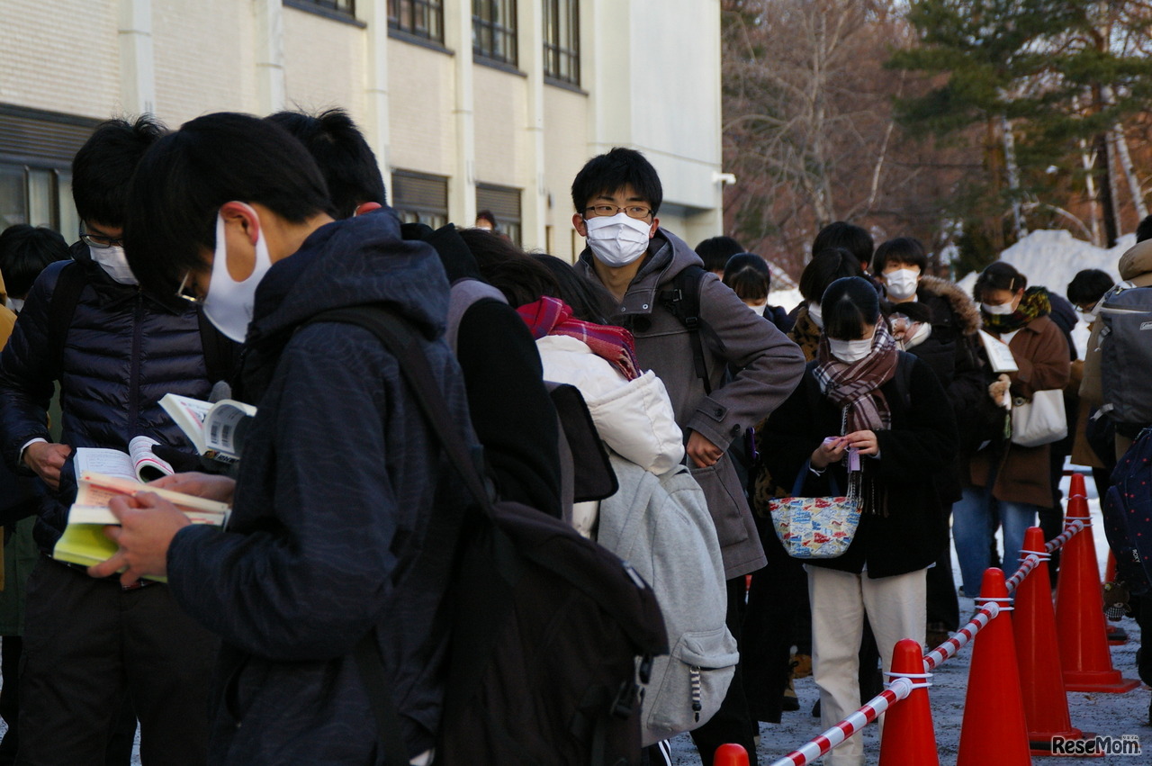 大学入学共通テストの北海道大学試験場のようす