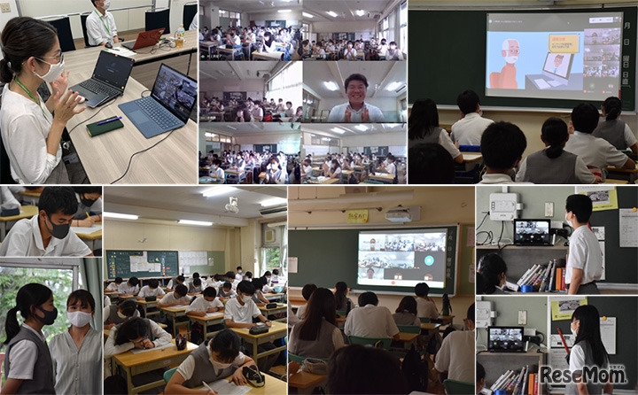 オンラインで実施した中学生・高校生 企業訪問プログラムのようす