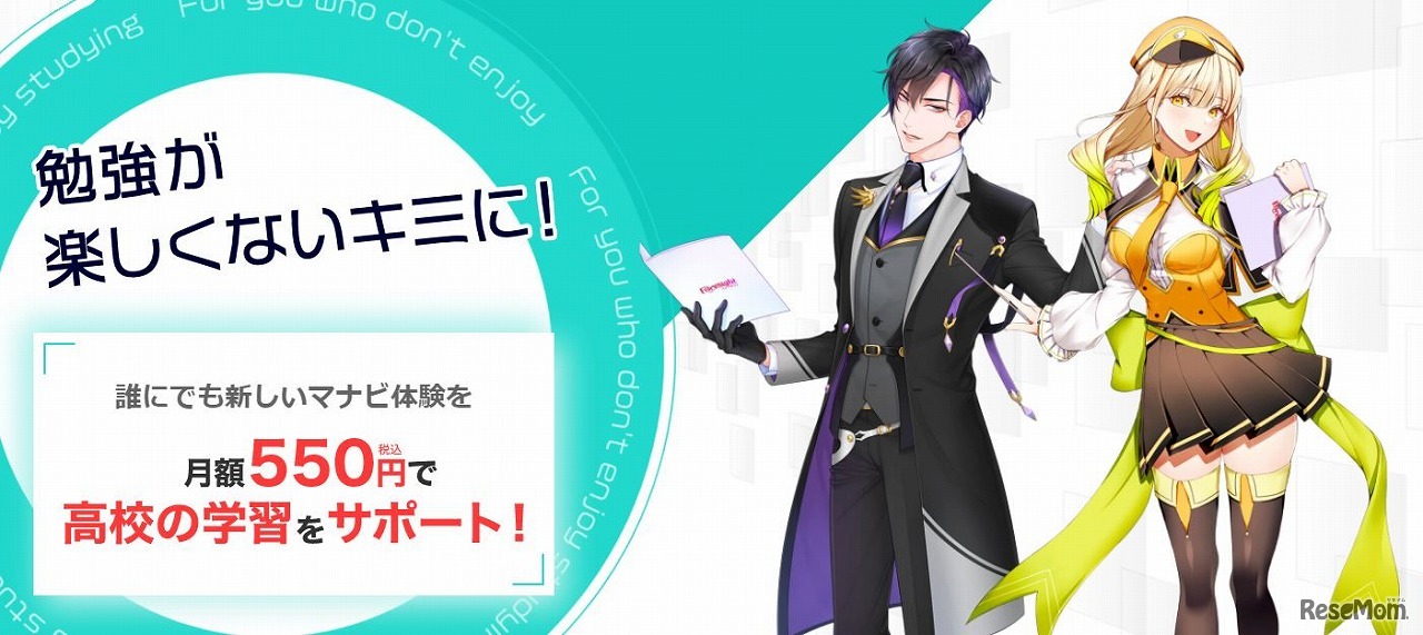 ManaBun
