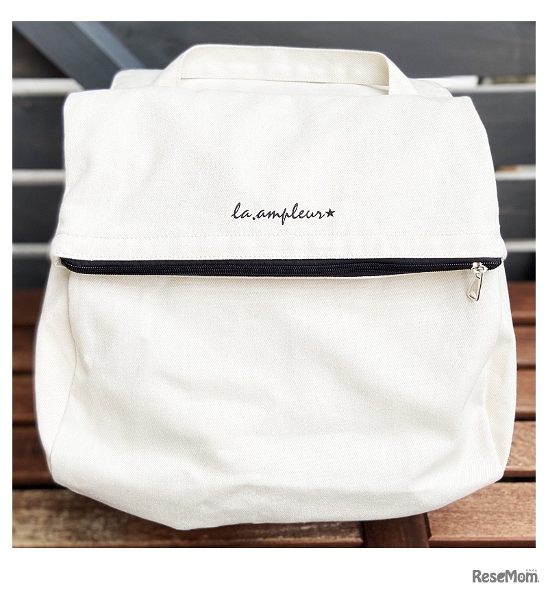 ランドセルンッ♪