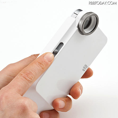 マクロレンズと通常レンズの切り替えイメージ