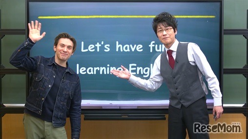 東進オンライン中学校（英語）