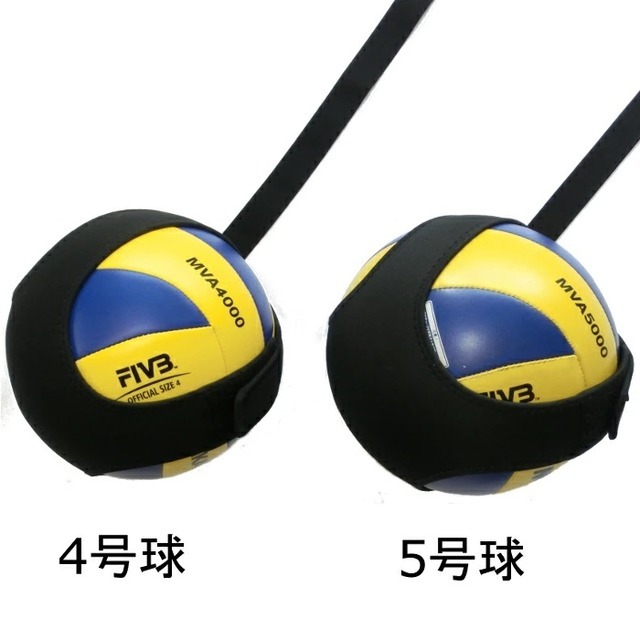 バレーボールのベストセラー練習用品「サービストレーナー」がリニューアル