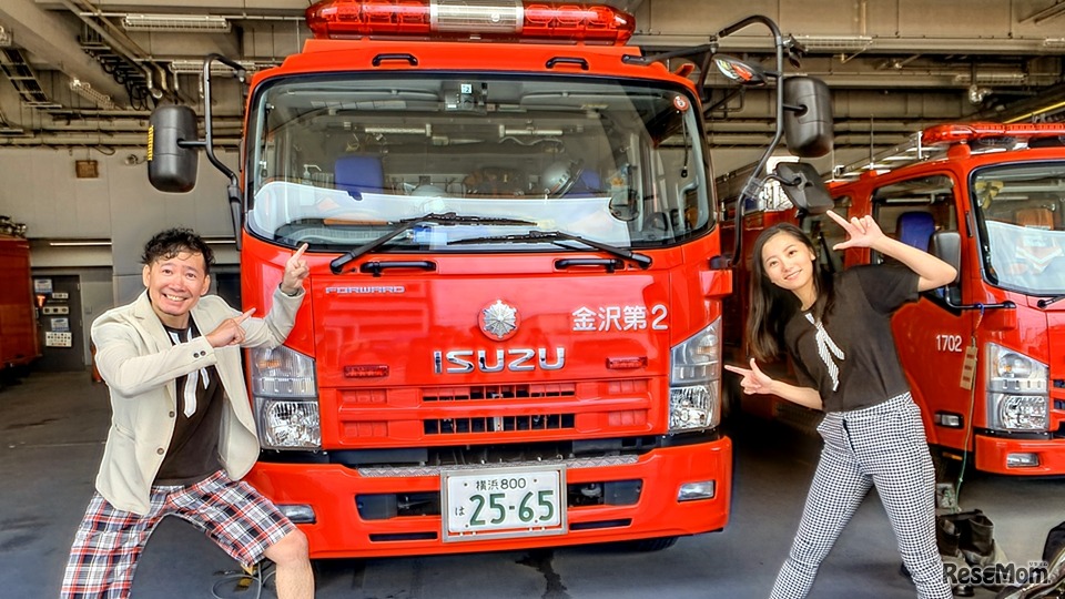 動画イメージ（1）協力：横浜市金沢消防署