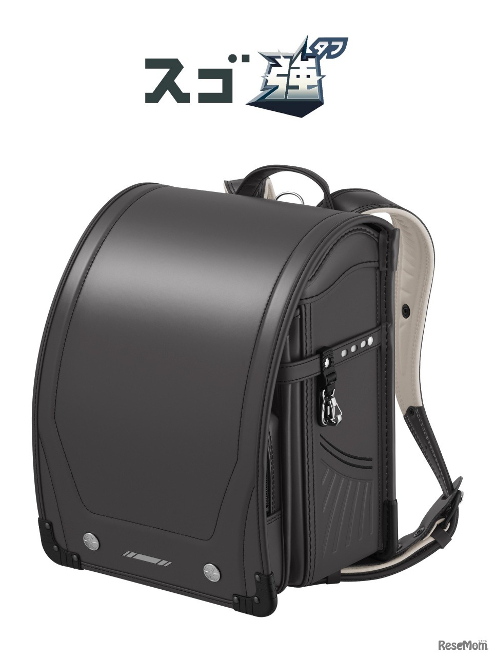 スゴ強ワイルドギア